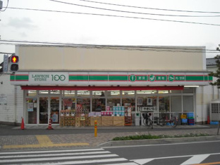 STORE100茅ヶ崎円蔵店まで434ｍ
