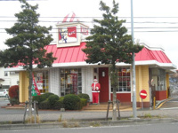 ケンタッキーフライドチキン茅ヶ崎西久保店まで712ｍ