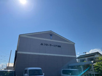 外観写真（昼）