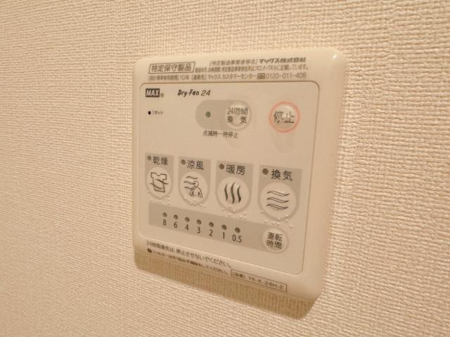 浴室乾燥機