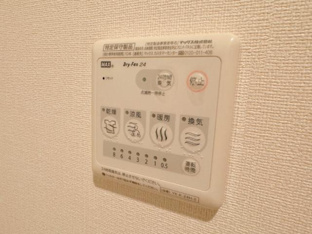 浴室乾燥機