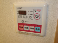 ２４時間換気