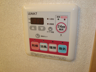 ２４時間換気