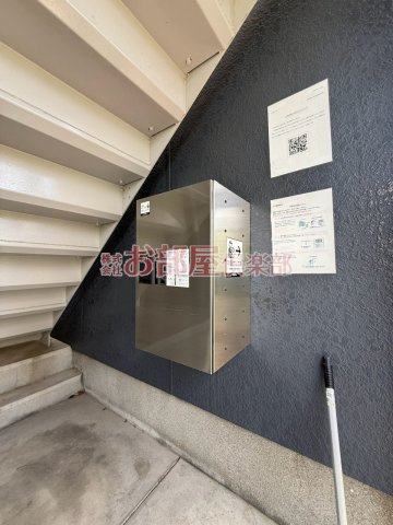 上津コーポE棟の設備