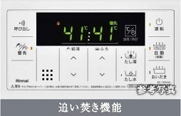 ブランシエスタ千早RJRの設備