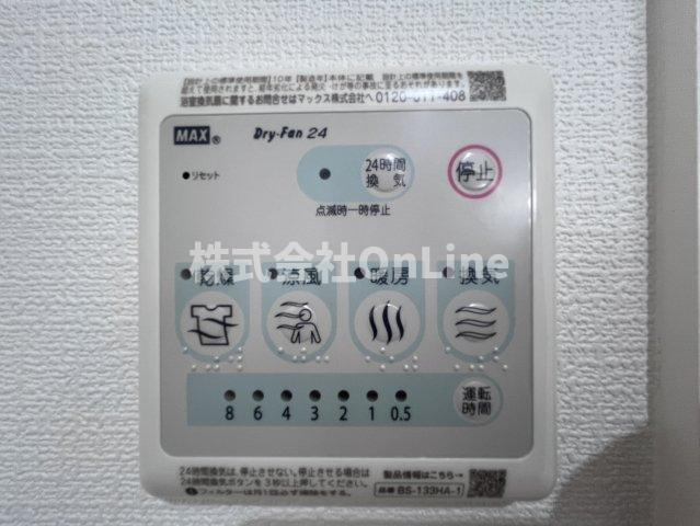 【設備】 | D porta cerezo