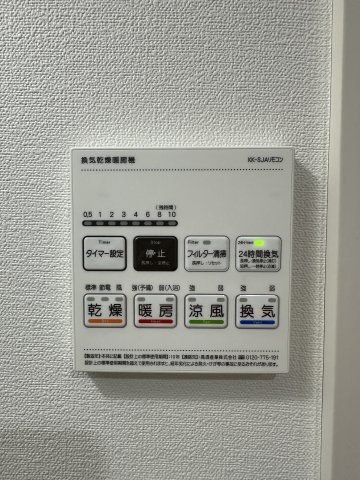 落ち着いた時間を過ごせるバルコニーです