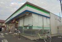 ファミリーマート東町店まで350m