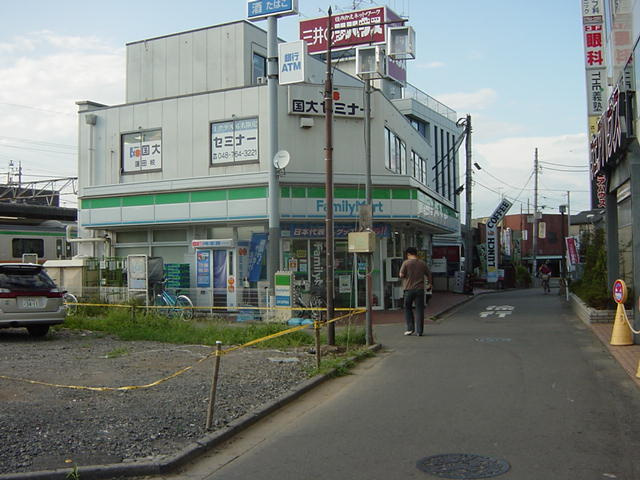 ファミリーマートまで800ｍ