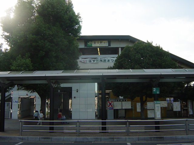 蓮田駅まで1,500ｍ