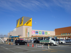 アピタ本庄店まで1,358ｍ