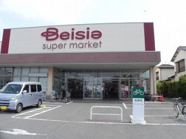 ベイシア流山駒木店まで1000m