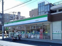 ファミリーマートまで170m
