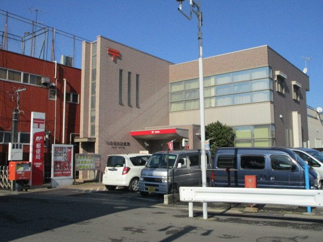 横内郵便局まで550m