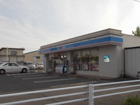 ローソン市原千種一丁目店まで850m