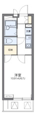 代表的な間取のため実際の間取とは異なる場合があります