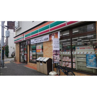 その他周辺「セブンイレブンまで223ｍ」セブンイレブン横浜平