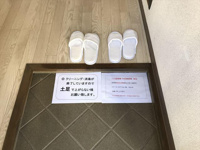 収納もある玄関です