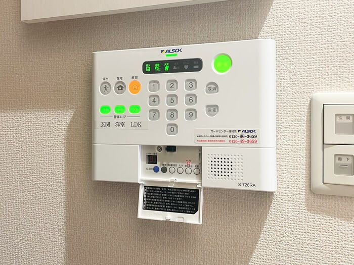 ルミエールのセキュリティ
