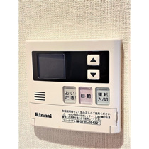 内装は落ち着いています