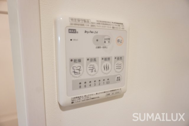 熊本市中央区船場町３丁目の賃貸マンションの設備