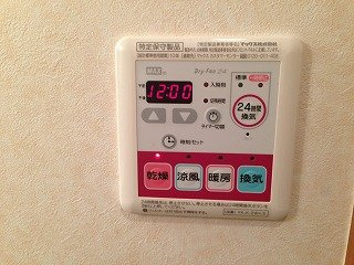 室内設備
