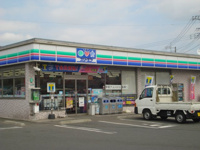 スリーエフまで830ｍ