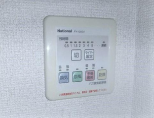 きれいなお風呂です