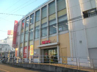 西友狭山市駅前店まで164ｍ