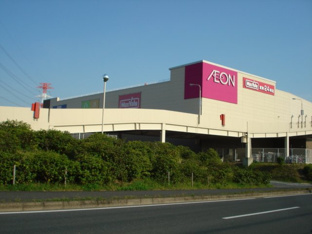 マックスバリュおゆみ野店まで1,223ｍ