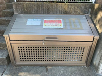 ゴミ置き場