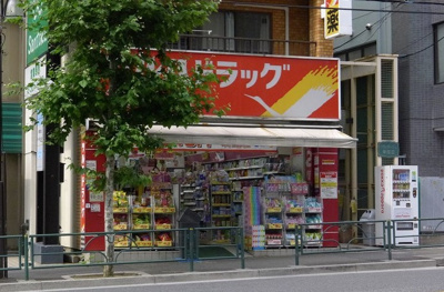 【周辺】 | グランドコンシェルジュ早稲田