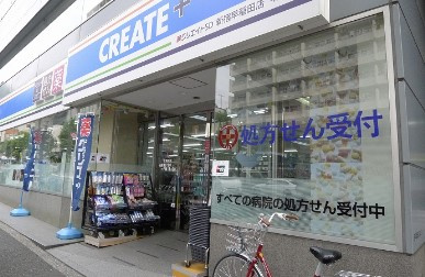 【周辺】 | グランドコンシェルジュ早稲田