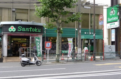 【周辺】 | グランドコンシェルジュ早稲田