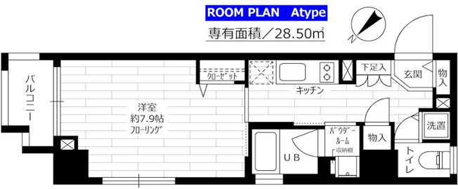 【間取り】 | グランドコンシェルジュ早稲田