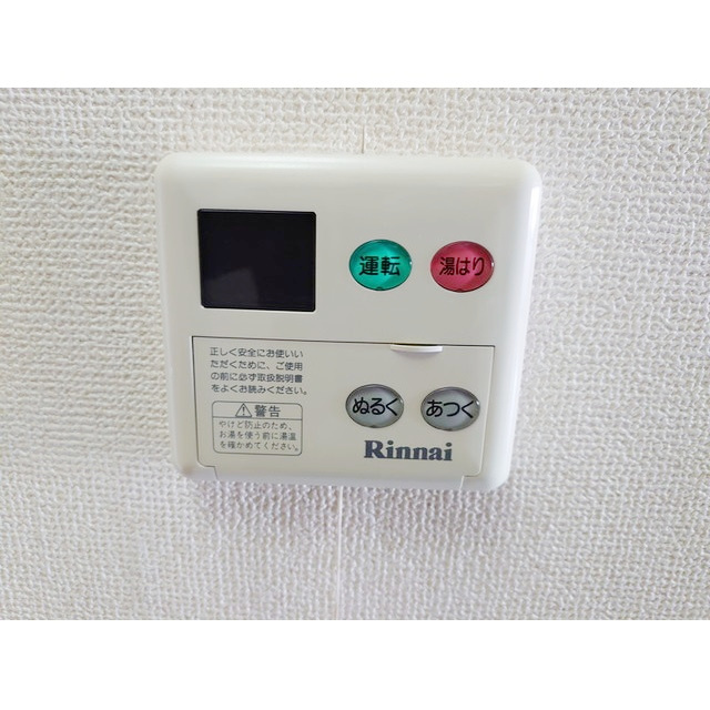 エクセル河原の内装