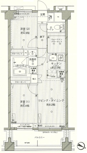 コスモリード西馬込の間取り
