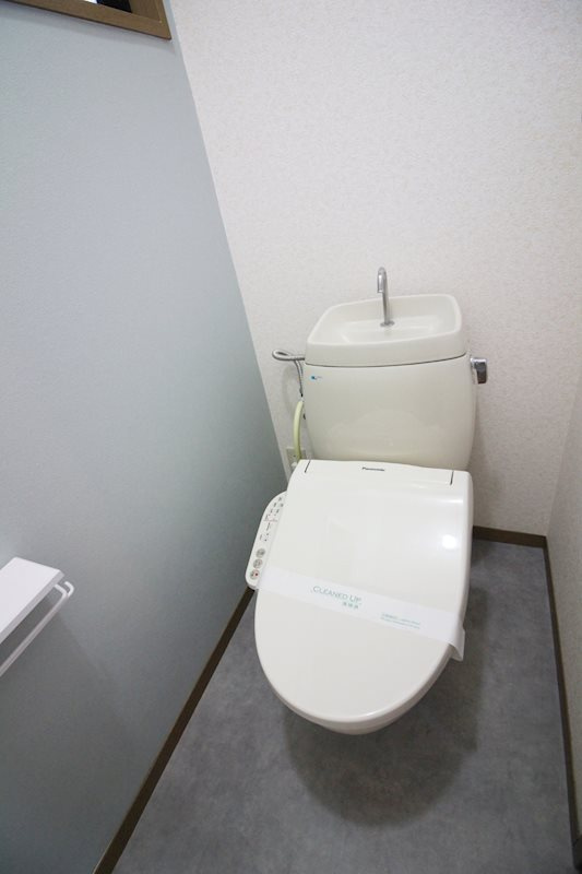 メゾン来光Cのトイレ