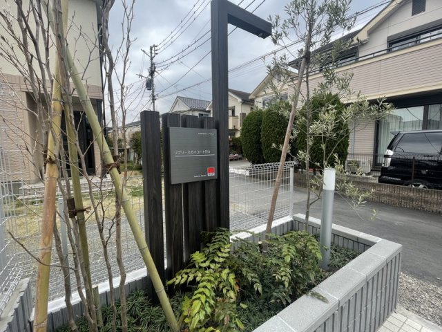 落ち着いたエントランスです