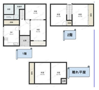 【間取り】 | 近江八幡市安土町石寺　中古戸建