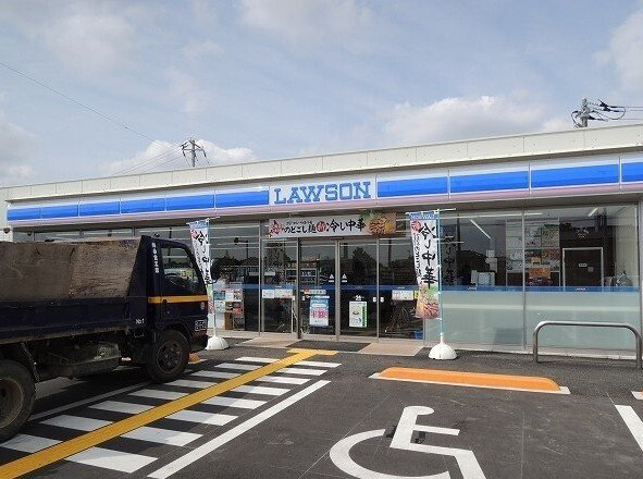 ローソン鴻巣広田南店まで80m