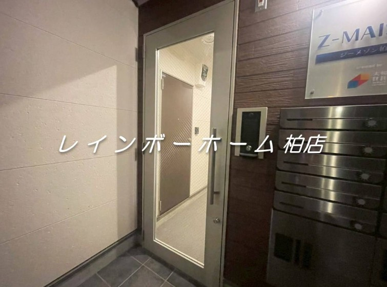 特典：仲介手数料が無料です!!のセキュリティ|同施工。参考写真。