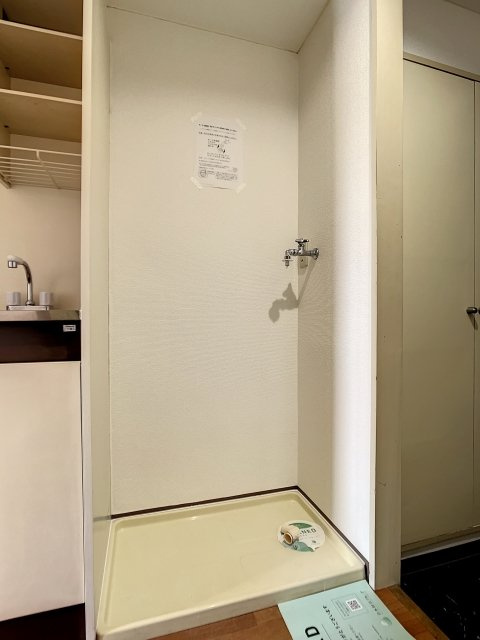 室内洗濯機置場