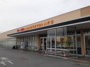ヤオコー川島店まで710m
