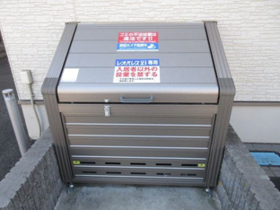 ゴミ置場