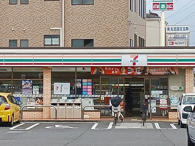 セブンイレブンまで761m