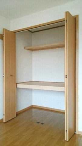 収納があります