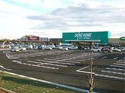 カインズホームまで1600m