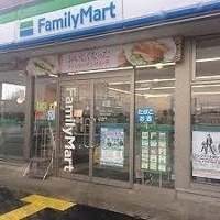 ファミリーマート折之口店まで350m