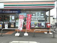 セブンイレブン田谷店まで190m